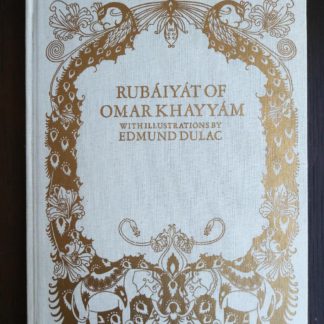 nice first printing 1977 copy of Rubaiyat of Omar Khayyam illustrated by Edmund Dulac
