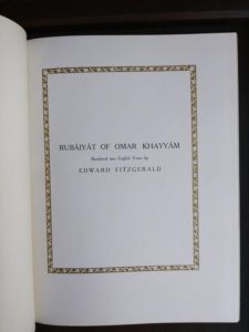 secondary title page in a 1977 copy of Rubaiyat of Omar Khayyam illustrated by Edmund Dulac
