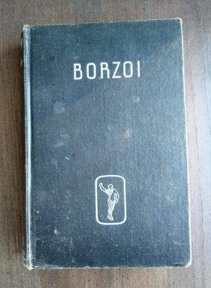front of BORZOI by Igor Schwezoff first edition