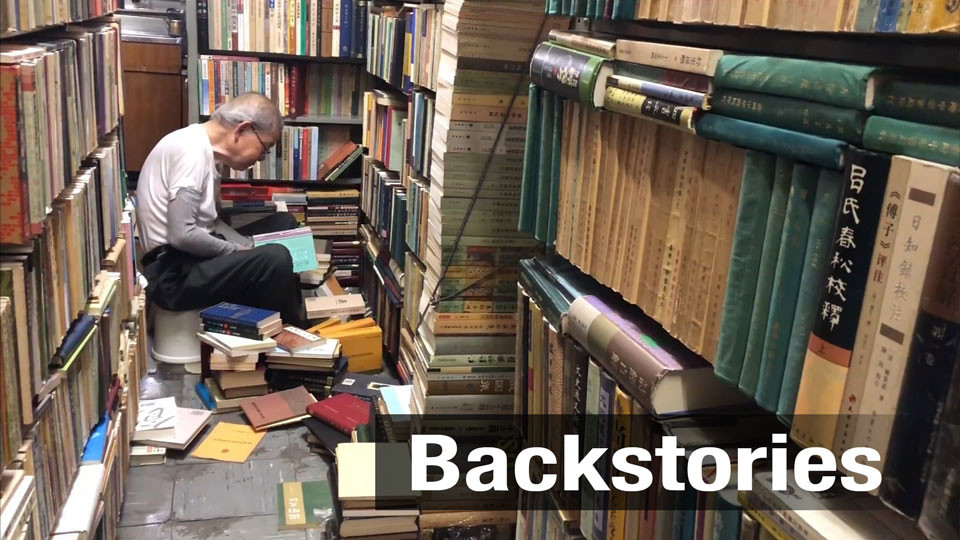 Kan Mokukei in his bookstore Toho Books