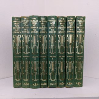 Spine View of a 1929 set of The Worlds Best 100 Detective Stories - In Ten Volumes - Full Set published by Funk & Wagnalls Company