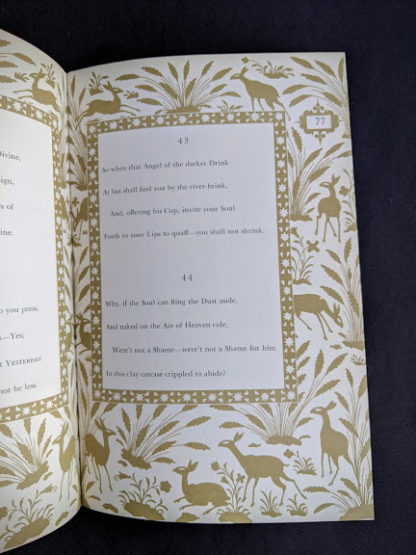 1947 copy of Rubaiyat of Omar Khayyam - Random House - page 77