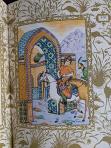 colour illustration inside a 1947 copy of Rubaiyat of Omar Khayyam - Random House