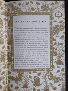 introduction inside a 1947 copy of Rubaiyat of Omar Khayyam - Random House
