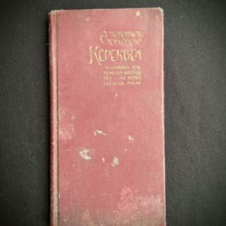 1914 Hungarian Bible - A SZÁZADOK LATKÉPE VAGY - A TEREMTÉS MÜVE KÉPEKBEN