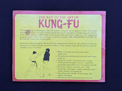 Backside of book - 1975 The Beginners Guide to KUNG-FU by Felix Dennis & Paul Simmons - First Printing