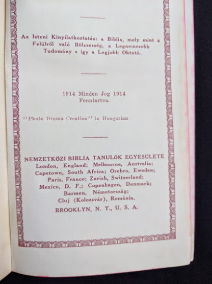 copyright information inside a 1914 Hungarian Bible - A SZÁZADOK LATKÉPE VAGY - A TEREMTÉS MÜVE KÉPEKBEN