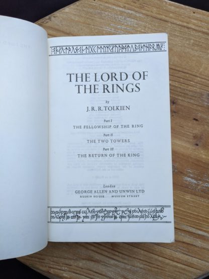 Title page - 1975 The Lord of the Rings by J. R.R. Tolkien fifteenth impression - uncommon copy