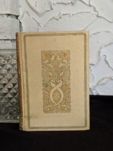 1935 De Weg tot Elkander by Trygve Gulbranssen - third book of the trilogy - First Edition - front cover view