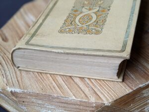 footedge of textblock- 1935 De Weg tot Elkander by Trygve Gulbranssen - third book of the trilogy - First Edition