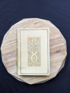 front cover view- 1935 De Weg tot Elkander by Trygve Gulbranssen - third book of the trilogy - First Edition