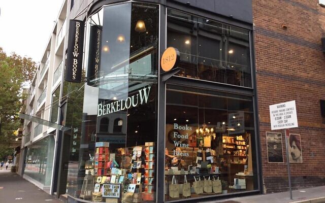 Berkelouw Books in Paddington