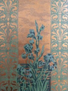 Front Panel - circa 1890s Paradise Lost by John Milton - H.M. Caldwell co. publishers