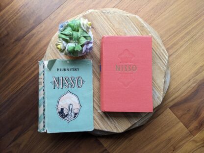 1953 NISSO by Pavel Luknitsky - First Edition with dustjacket