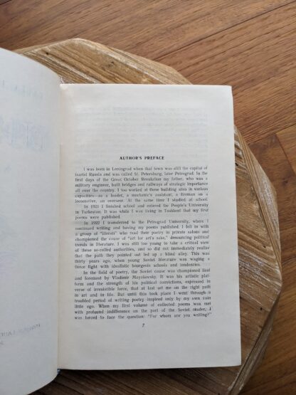 Author's Preface - 1953 NISSO by Pavel Luknitsky - First Edition