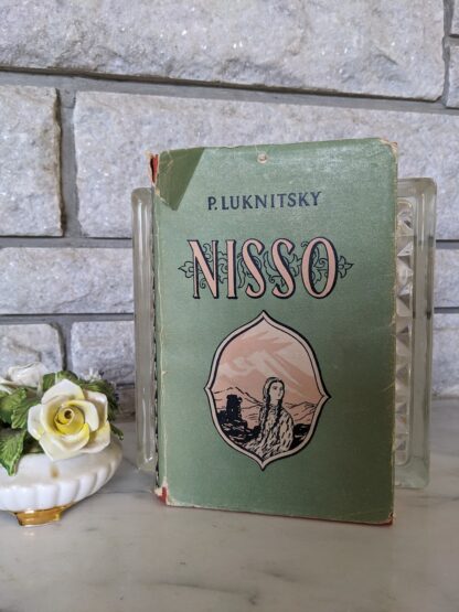 front title on dustjacket - 1953 NISSO by Pavel Luknitsky - First Edition