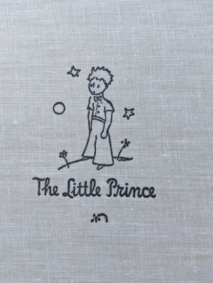 decoration on front panel - 1943 The Little Prince by Antoine De Saint-Exupery - First English Edition