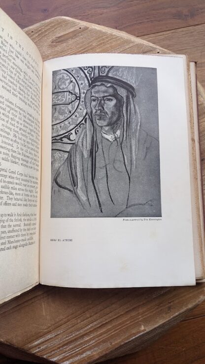 1927 Revolt in the Desert by T E Lawrence - First US Edition - portrait illustration inside