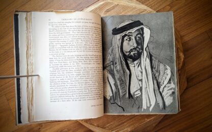 1935 Seven Pillars of Wisdom - a triumph by T.E. Lawrence - First Trade Edition - portrait illustration inside