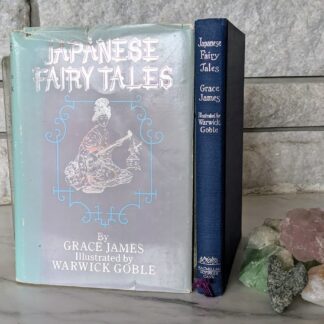 1979 Green Willow and other Japanese Fairy Tales by Grace James