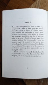 1979 Green Willow and other Japanese Fairy Tales by Grace James - Note from Author