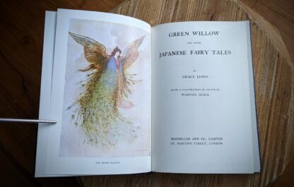 1979 Green Willow and other Japanese Fairy Tales by Grace James - title page