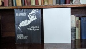 1981 Gleebs of Wizagon - First Edition with original Dustjacket
