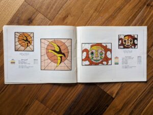 pages inside - Patterns for Stained Glass – Gick Publishing, 1977