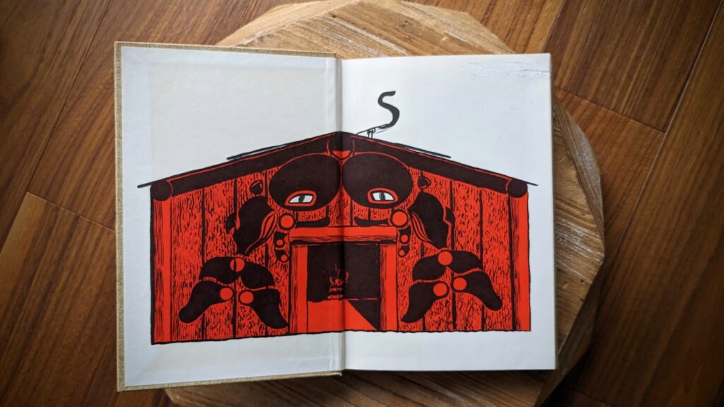 front pastedown and endpaper - 1969 Potlatch by George Clutesi - First Edition