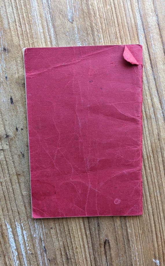 back panel - 1949 Rhymes of a Vagabond by Charles de la Poer Gough – Signed Copy