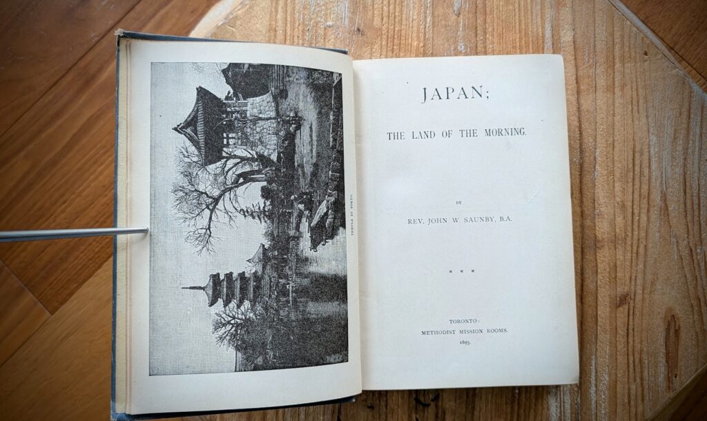 Title Page - 1895 JAPAN - The Land of the Morning by John W. Saunby