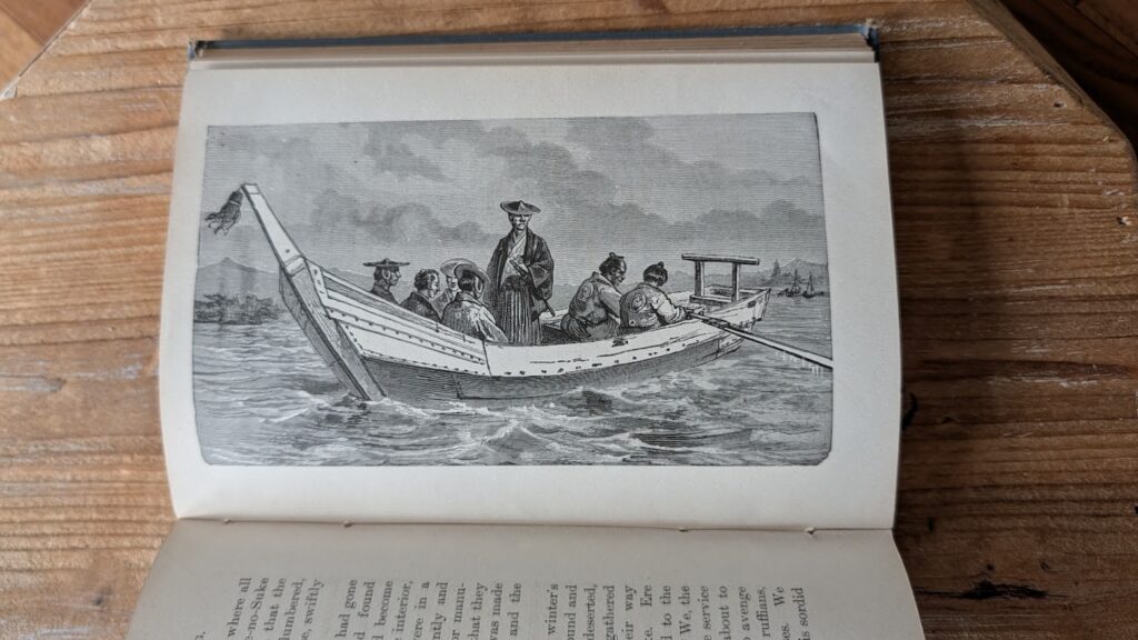 illustration inside - 1895 JAPAN - The Land of the Morning by John W. Saunby